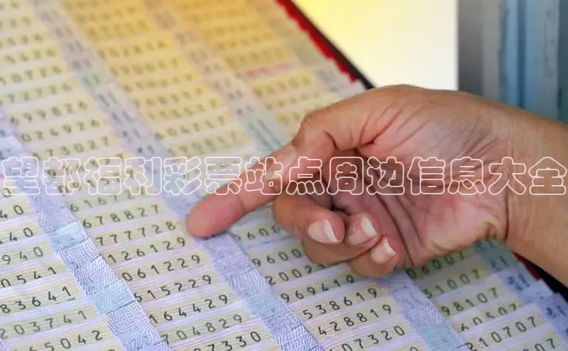 澳门直播开奖网