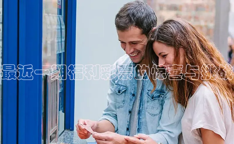 澳门直播开奖网