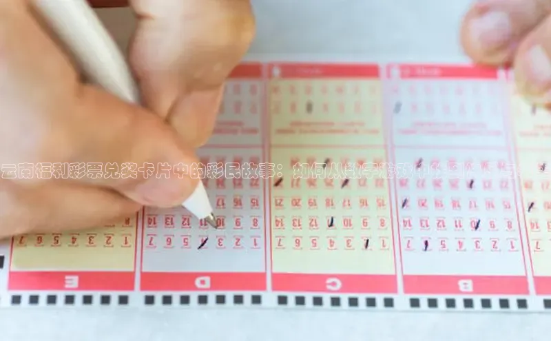 澳门直播平台com