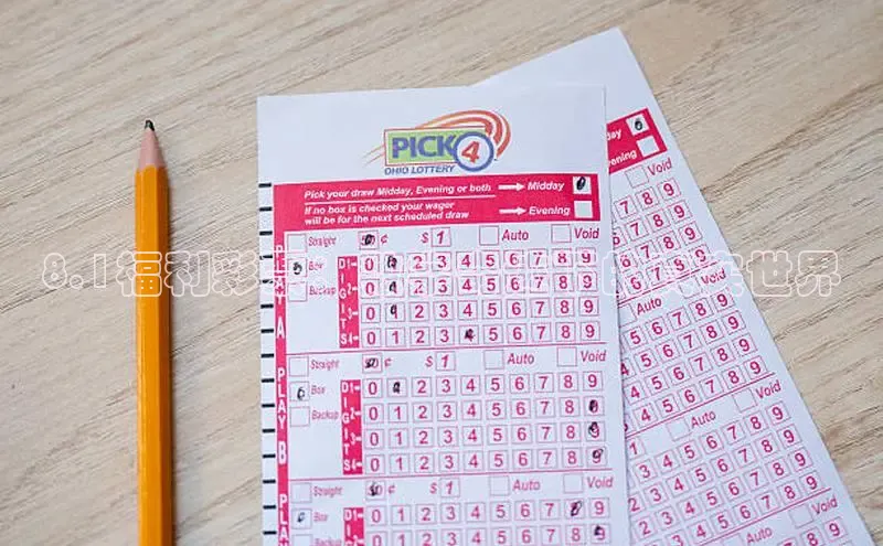 澳门直播开奖网