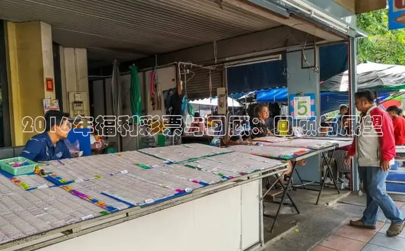 澳门直播开奖网