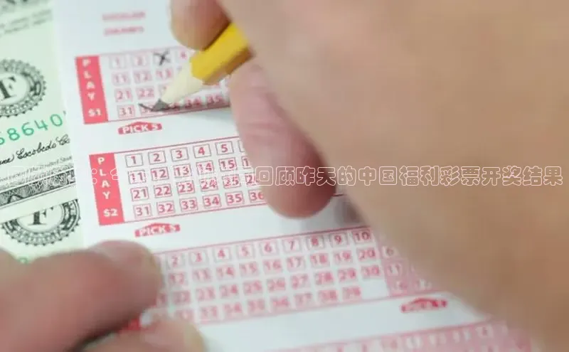 澳门直播开奖网